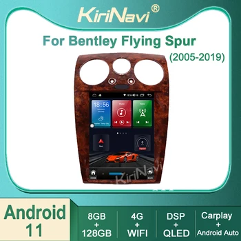 Kirinavi За Bentley Flying Spur Continental 2005-2019 Android 11 Авто Радио DVD Видео Плейър, Стерео Автоматична Навигация GPS 4G DSP