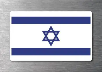 Израелски Флаг Автомобили Стикер на Предното Стъкло на Броня, Каска на Мотоциклет Стикер Високо Качество KK Винил Водоустойчив PVC